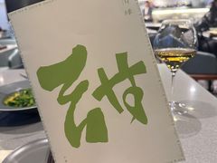 -半山腰·云南菜(侨福芳草地店)