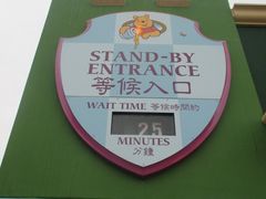 -小熊维尼历险之旅