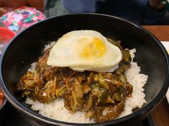 -米屋石锅拌饭(师大店)