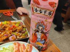 -泰白海鲜烧烤大全