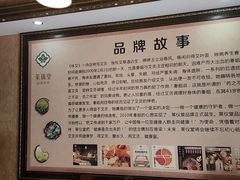 -莱仪堂艾灸经络养生馆(九亭一店)