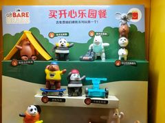 -麦当劳(咸阳人民路店)