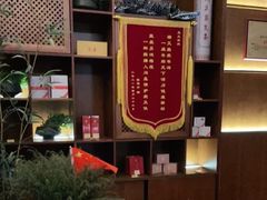 -端艾堂·SPA·艾灸(棕榈泉013店)