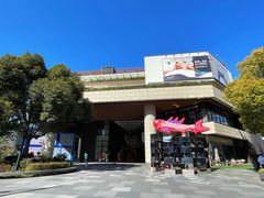 -瑞虹新天地月亮湾