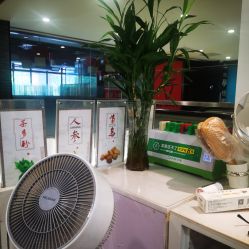 -诗碧曼养发