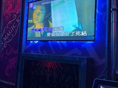 -INLOVE KTV(西溪印象城店)