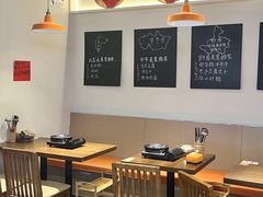 -黔滚滚贵州牛肉火锅·酸汤火锅(创意园店)