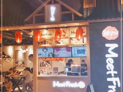 -鲜芋仙(时尚天河店)
