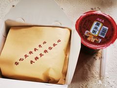 -潘记杂粮煎饼(第1档口小胖美食城店)