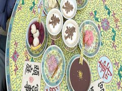 -宫事颐庭·老佛爷贵寿下午茶(颐和园店)