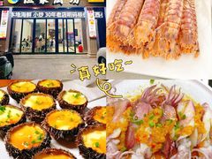 -湄洲岛