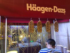 -温德姆至尊酒店·海鲜自助餐厅(海沧店)