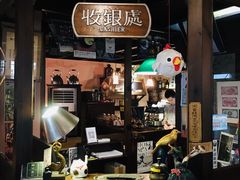 门面-古董花园(思南路42弄小区店)