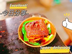 -后火锅(总店)