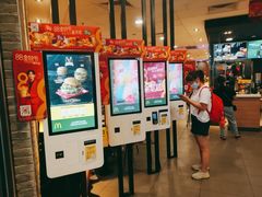 -麦当劳(广州新港东路第二分店)