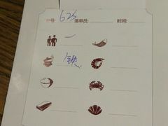 -广东道至正餐厅(区庄店)