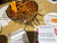 -古真记钵钵鸡(老公园店)
