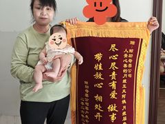 -鲸励母婴月嫂(望京店)
