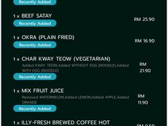 -关夫人餐厅(阳光广场店)