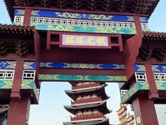 -庐山西海主景区