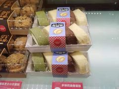 -味多美(上南路店)