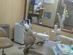 -爱牙联合口腔(门诊报销 海云庵店)
