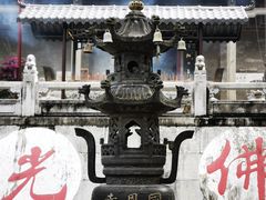 -国恩寺