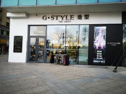 -沐泽SALON