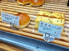 -苹果花园(襄阳南路店)