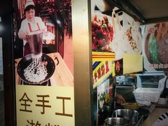 -老西关濑粉(文明路店)