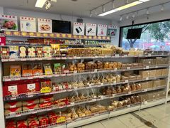 -百年义利(福长街店)