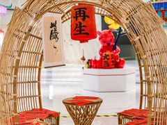 -杭州平安悦坊 PAFC LIVING