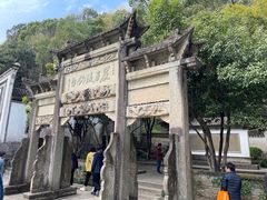 -严子陵钓台(富春江小三峡)