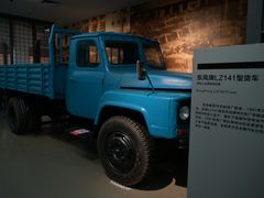 -柳州工业博物馆