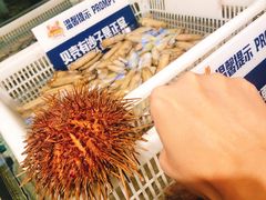 -苏大嘴海鲜牧场(奥林匹克店)