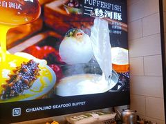 -川骄海鲜自助(河东店)