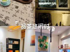 -畅和茶坊·曦瓜中国大红袍