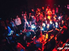 -PAPAYA CLUB 酒吧(深圳旗舰店)