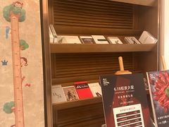 -菲住布渴酒店自助餐厅(阿里巴巴西溪园区店)