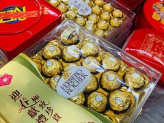 -紫荆城食品交易中心(华强北店)