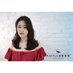 点击看大图 -P.STYLE 派斯造型