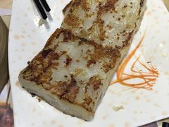 -添好运点心专门店(北角店)