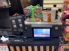 -LUSH(威尼斯人店)