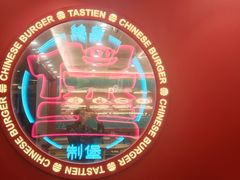 -塔斯汀中国汉堡(徐汇汇京广场店)
