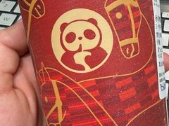 -茶百道(太原茂业天地店)