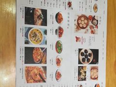 菜单-小六汤包(万和城店)