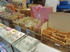 -矮子馅饼(大成路店)