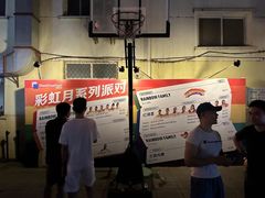 -北京目的地酒吧