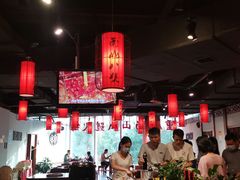 大堂-南山八号火锅(曲江创意谷店)