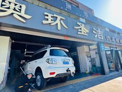 -德国马牌轮胎(芳清园店)